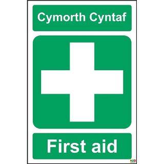 Picture of Welsh English Signs Cymorth Cyntaf First Aid Safety Sign
