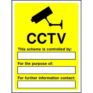 Picture of "Cctv- This Scheme Is Controlled By