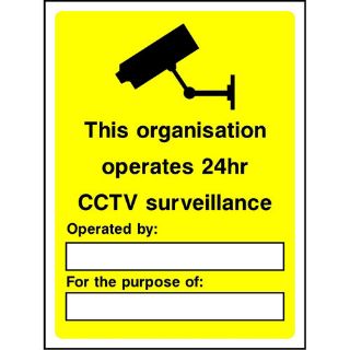 Picture of "This Organisation Operates 24 Hr Cctv Surveilance- Operated By
