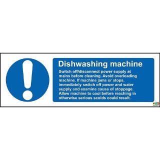 Picture of Dishwashing Machine Safety Sign