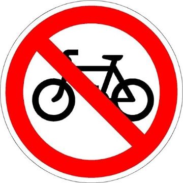 Picture of ISO Safety Label Sign - International No Bicycles Symbol - Self adhesive sticker 100mm Diameter